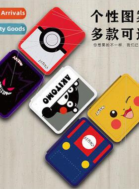 Swch Game Cassette Case NS Cassette Storage Case Peripheral