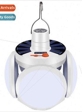 Solar rechargeable bulb light soccer ball light multifunctio