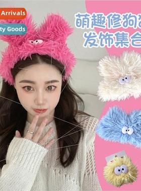 Plush big ears repair dog hair accessory set sweet girl moe