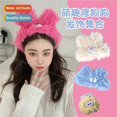 Plush big ears repair dog hair accessory set sweet girl moe