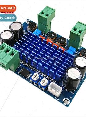 XH-M572 High Power Digal Amplifier Board TPA3116D2 Chassis t