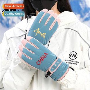 cycling windprothickened sports fall cycl Winter warm skiing