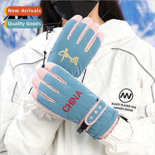 Winter skiing windprothickened cycling sports fall warm cycl