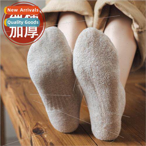 Autumn winter cotton women socks thickened terry warm cold s