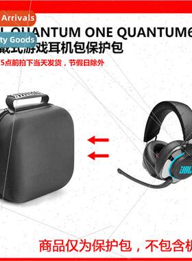适用JBL QUANTUM ONE/600 headset gaming headset gaming headse