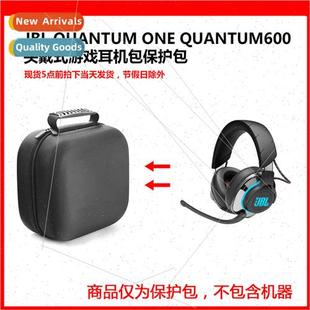 适用JBL QUANTUM ONE/600 headset gaming headset gaming headse