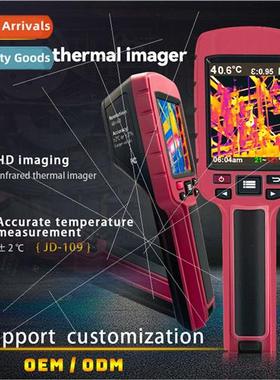 JD-109 Handheld HD Thermal Imager Handheld Thermal Imager wh
