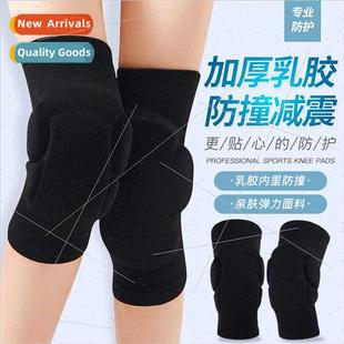 Japans professional sports volleyball knee pads skiing fall