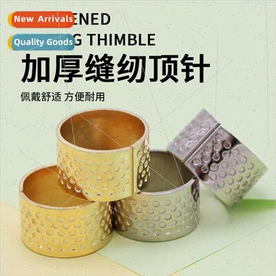 Old-thickened gold silver thimble finger sleeve cross-stch s