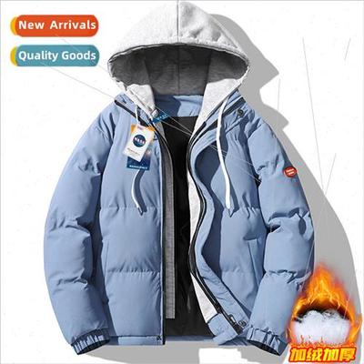 fake twoPCS cotton jacket men winter new nd students teenage