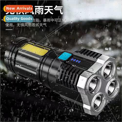 4 beads led multi-function strong light flashlight COB side