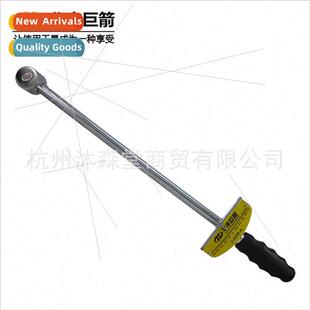 Pointer type 1/2 pointer torque wrench/torque wrench/torque