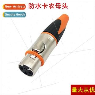 plated three core WaterproXLR cable nickel audio plug female
