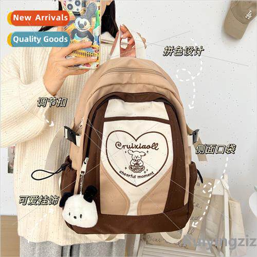 Schoolbag girls backpack large capacy load reduction leisure