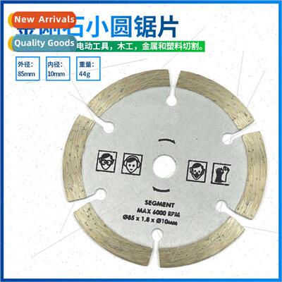 Concrete grooving cutting piece Marble dry cutting tile mica