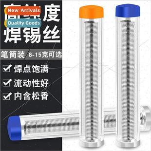 Wire Portable Pencil Pen Select Tin Soldering