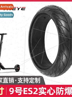 mi 9 ES2 electric scooter front rear tires 8 inch solid expl