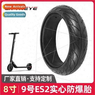 inch expl electric rear tires front ES2 scooter solid