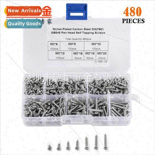 480pcs M3 pan head round head nickel plated Phillips tapping