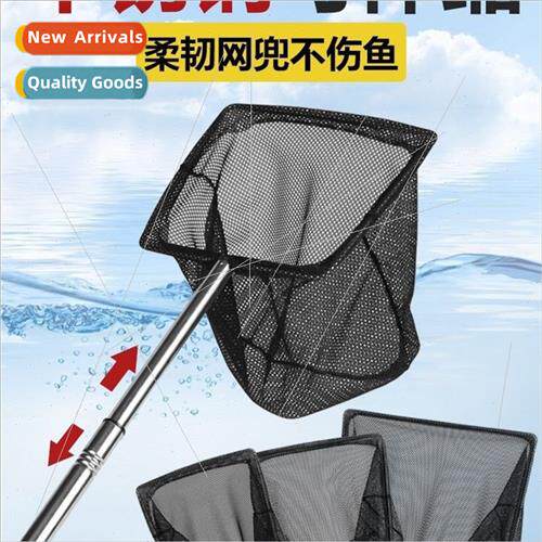 Aquarium fish net ornamental goldfish fish fishing aquarium