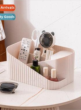 Organiser Striped Plastic Desktop Cosmetic Organiser Compart