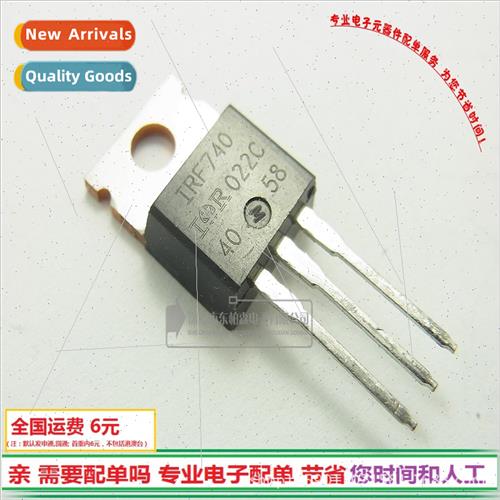 IRF740 400V10A Field Effect TO220 IRF740PBF Swching MOS Tube
