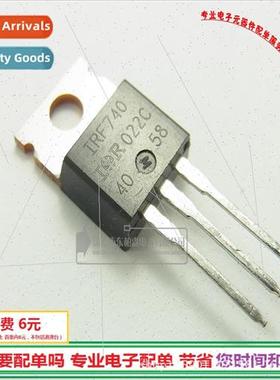 IRF740 400V10A Field Effect TO220 IRF740PBF Swching MOS Tube