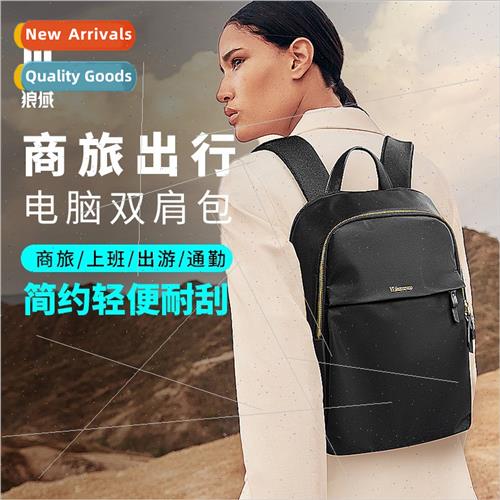Men idle 14-inch computer shockproof shoulders backpack larg