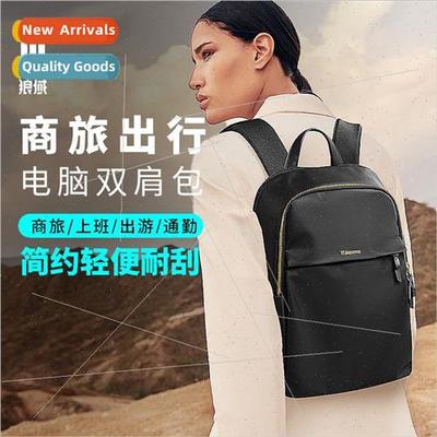 Men idle 14-inch computer shockproof shoulders backpack larg