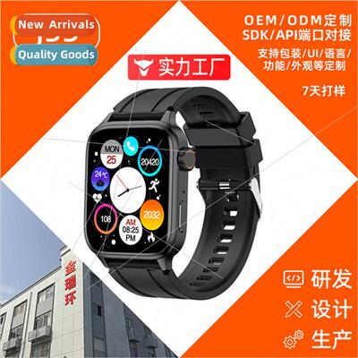 J33 Teenagers plug-in watch Huaqiang North all-netcom phone