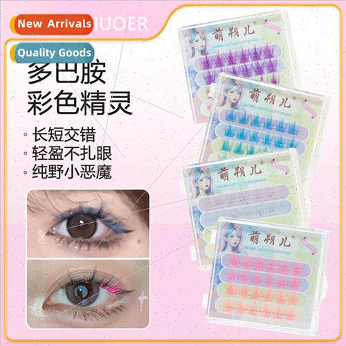 Fantasy Colorful Lazy Trilogy False Eyelashes Natural mulati