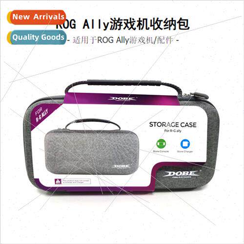 ROG Ally handheld handheld organizer bag EVA anti-fall anti-