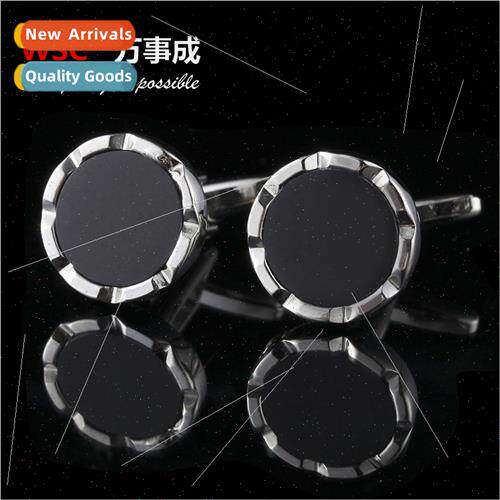 High-grade shell cufflinks men French shirt cufflinks cuffli