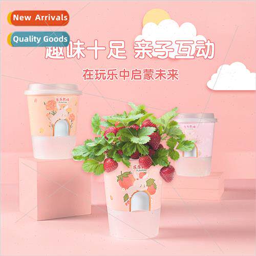 Kindergarten planting plants potted plants children small fl