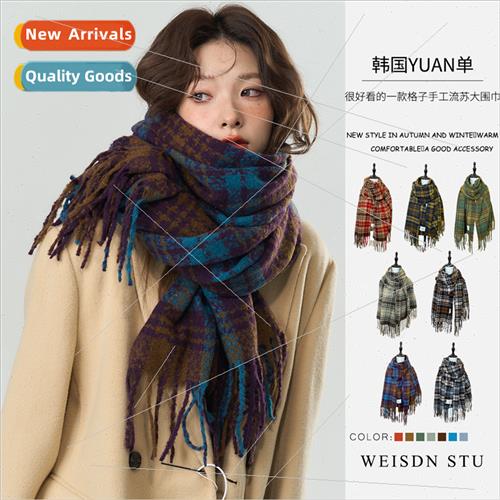 Autumn winter  faux cashmere Klein scarf men women unisex co