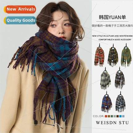 Autumn winter  faux cashmere Klein scarf men women unisex co