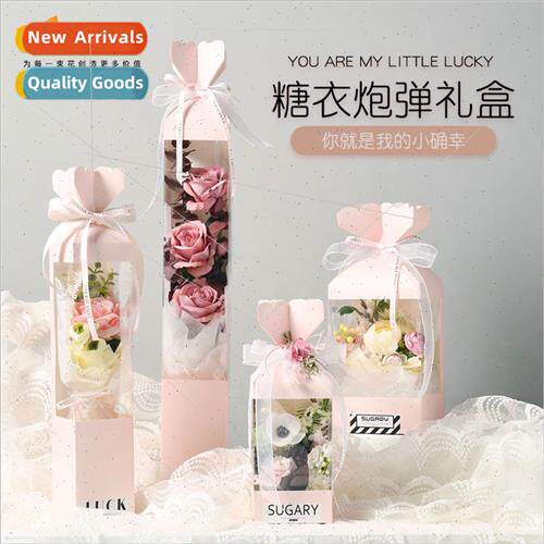 Sugar coated flower box square flower packaging gift box ros