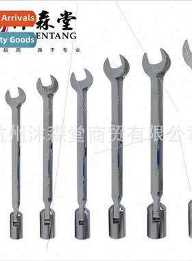 Dual-purpose folding open-end wrench folding dull wrench 12