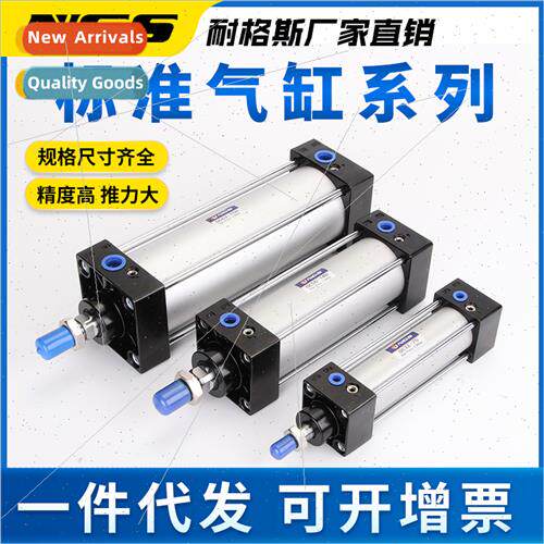 Standard SC cylinder pneumatic cylinder SC32*50 adjustable 6