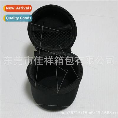 适用Sony SRS-XB10 Storage Bag Blue External Speaker Protecti