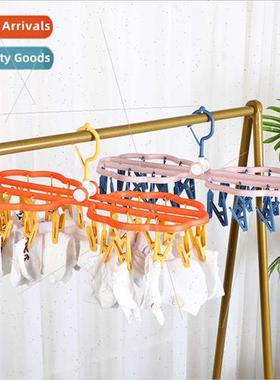 Multi-functional coat rack 30 clips plastic folding drying c