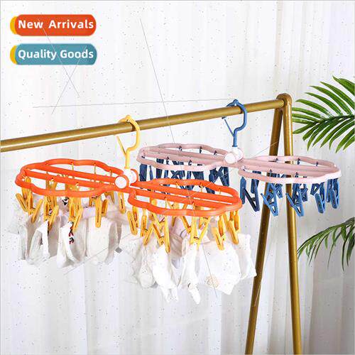 Multi-functional coat rack 30 clips plastic folding drying c