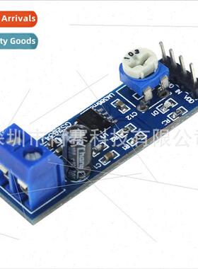 LM386 Amplifier Board 200x Gain Audio Amplifier Board Mono A