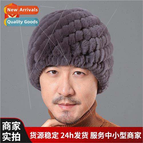 Otter rabb hair hat middle-aged elderly men winter old grass