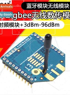 XBee S2C 6.3mW 1200m Zigbee Wireless Digal Transmission Modu