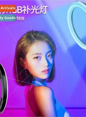 12 inch rgb fill light cell phone bracket tripod selfie phot