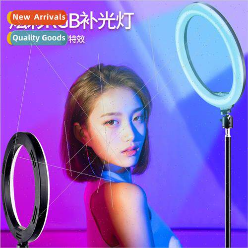 12 inch rgb fill light cell phone bracket tripod selfie phot