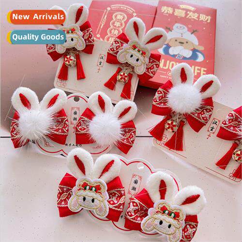 new Year Chinese embroidery bow hair clips rabbit ears big r