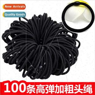 holster adult female tie band hair thick Korea simple