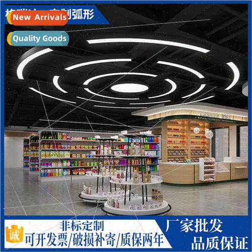 LED round arc pendant wire light gym circle iron office chan